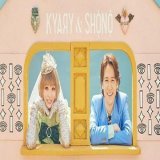 きゃりーぱみゅぱみゅ＆葉山奨之、結婚を発表  \u25bc記事詳細はこちら   #きゃりー #葉山奨之 #結婚