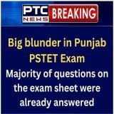 #Punjab: Excellent move by @ArvindKejriwal's #AAP govt. No tension of paper leak and every aspirant gets equal chance to cheat.  Perks of having a  CM