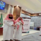 تكريم الموجه الطلابي بالمدرسة الاستاذ عبدالله المهداوي في مشاركته في مبادرة التوجيه والتثقيف لأولياء الامور التي اقامها قسم التوجيه والارشاد #تعليم_الليث #متوسطة_الفيصل