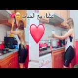 روتيني المسائي \ud83d\ude3b اليوم العشاء علي حسابي نهار كندير ليهم العشاء كيكون عندهم العيد \ud83d\ude02