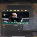 قبل لا يوقع رسمياً السير شون قلتها اذت وقع رسمي فارسنال راح يتعثر مباراتهم الجاية   #ارسنال_ايفرتون