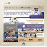 The fourth and final day of the #Hajj_Symposium_And_Exhibition 2025 &ndash; key updates and highlights.  #Toward_Nusuk