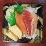 今日の賄いは、これ！ 新発売のマメちらし丼です  スタッフさんが3種類食べました笑  ギリギリ愛　 さらなるうまさと　意識が溶ける 体は制御不能　いっちゃうかもね #舞い上がれ　#スタバ　#猫好きさんと繋がりたい　#H3ロケット #グルメ好きさんと繋がりたい #アニメ化　#ガンプラ