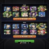 おはようございます  昨日もツイートしましたが、 プレイバックガチャは2択で悩んで 閻魔様に来ていただきました！  捨てたら後悔する可能性が高い方で決めました  獣神化でこれから化けるのを期待してます！  今日も楽しみましょうね    #モンスト   #プレイバックガチャ
