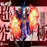 ／ #リゼロ&times;#モンスト コラボ追加情報 ＼ 10/9（土）19:00～ 超究極クエスト「聖域の始まりと、崩壊の始まり」（\u26055 ロズワール）が出現！  全キャラ宝箱2個確定＆さらに全て金卵で排出 ロズワールの運極を目指そう！  詳細  #rezero #モンストリゼロ