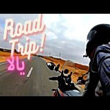 ها علاش الموطور و ماشي الطوموبيل