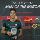 إمام عاشور مع جائزة رجل المباراه #إمام_عاشور #الزمالك