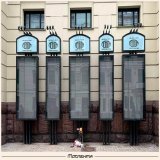 После смерти народной артистки в театре, где она служила, сняли все афиши, а перед ними поставили цветы. Изначально в &laquo;Ленкоме&raquo; собирались проводить и прощание с Чуриковой. Но 16 января его перенесли в храм Христа Спасителя. Гражданской п