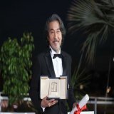 役所広司がヴィム・ヴェンダース監督作『PERFECT DAYS』でカンヌ国際映画祭男優賞を受賞！「この賞に恥じないように頑張らなきゃ」 #PERFECTDAYS #役所広司 #ヴィム・ヴェンダース #カンヌ国際映画祭