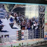 箱根駅伝2023 ラスコイ！ 機長さんを探せ？！その2 #ふわっち #ラスコイ