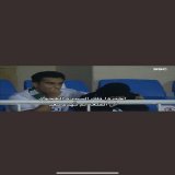 الرجال يقصد الحرمه كبيرة السن اللي بكت في المدرج وقت مباراة الشباب وتأكد هبوط الاهلي ولو تكمل المقطع راح تسمعه وهو يقول : ايته السيدة العجوز التي بكت في مباراة الشباب #الاهلي_الخلود