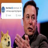 "i Will Keep Supporting #Dogecoin "  - @elonmusk