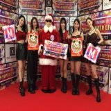#MステウルトラSUPERLIVE  6時間超生放送！  再始動後日本のテレビで初パフォーマンス！ Mステ出演は10年半ぶり！まもなく #KARA が登場\u266a 2010年リリースの日本デビューシングル『ミスター』と、『WHEN I MOVE(Japanese Version)』を披露！  #Mステ #ミスター #WHENIMOVE
