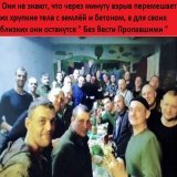 Их последняя фотография из чужой страны, которую им сказал завоевать полоумный старик. #смерть #россия #война #Мобилизация #Самара #Саратов #Краснодар #Курск #Кустанай #Брянск #Белгород #Москва #Петербург #Челябинск #Екатеринбург #Омск #Красноярск #Р