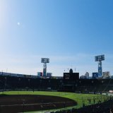 第95回記念選抜高校野球大会［センバツ］  2023/3/20(月)  第3日 阪神甲子園球場  8:00 開門  ＜2回戦＞ 9:00 海星[長崎] vs 社[兵庫] 11:30 二松學舍大附[東京] vs 広陵[広島] 14:00 敦賀気比[福井] vs 大阪桐蔭[大阪]