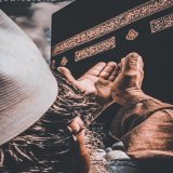 Oh Allah Raise Me On The Day OF Judgment As A Servant OF Yours Who You Are Pleased With.  #LuxStyleAwards Dunhill #COAS Ismail Tara #FerozeKhan Kamran Khan #Rawalpindi Congratulations Pakistan #Bajwa Umran Malik, Lahore #BlackFriday Nawaz Sharif #FIF