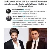Hahahaha  Shahrukh Khan is more popular than any other Pakistani, Pakistan needs a new PM. A secular PM - Let the reel hero go to Pakistan.   We will throw in an Aamir Khan for free too - for Turkey.
