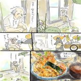 疲れた人に夜食を届ける出前店175 敬老の日の山盛り天丼 #敬老の日