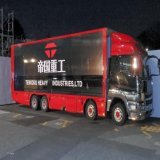 日本武道館を皮切りに 全国18都市19公演で開催された 吉川晃司さんの デビュー35周年記念ライブツアー &ldquo;KIKKAWA KOJI 35th Anniversary Live TOUR&rdquo; で使われていた ツアートラック。さすが 財前部長。#吉川晃司 #下町ロケット #あさイチ