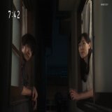 #舞いあがれ【織姫と彦星の邂逅】七夕の夜に 天の川を挟んで 思いがけず顔を合わせた二人。これはどう考えても 織姫と彦星の邂逅ですよ。この演出はもう決定的なものと受け取れます。そこに 史子さんが 入り込む隙は なさそう。よく頑張ったのは 認めるけどね。