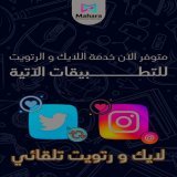 Why do men like women the most lustful  #ليله_27#عيد_الفطر #محمد_سعد #المرسوم_السلطاني #كلمه_من_قلبك #الزواج_من_الخارج #تمديد_اجازه_العيد #ليله_القدر_خير_من_الف_شهر