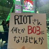 RIOTさんホンマにThek4senだけでも何とかなりませんか #RiotGamesONE
