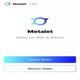 MVC &amp; Bitcoin Wallet - Coming Soon   Are u interested to use Bitcoin for web3 dapps? Are u ready to explore the unlimited BTCfi potential with MVC yet?  Metalet offer u: 1) MVC Wallet address = BTC Wallet address (Selective option) 2) NFT on Bitc