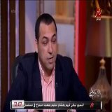 الي عدي ال ٣٥ سنة ولسه فقير يستاهل  المفروض يلم فلوس وعمرو اديب يستضيفه  ويهرب بالفلوس برا وتحيا ماسر تلات مرات   \ud83e\udd17 \ud83e\udd17 \ud83e\udd17 \ud83e\udd17 #جزيره_الوراق #صيدليات_19011