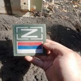 Rashists are crying - they say something went wrong near occupied #Balakliia, #Kharkiv region. Let me remind you, recently there was an incident due to smoking in the wrong places. Looking forward to good news soon. Donate to the Armed Forces of #Ukr