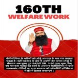 On the auspicious occasion of MSG Bhandara on 27th November 2023 millions pledged to follow the 160th welfare initiative started by Saint Gurmeet Ram Rahim Ji &amp; pledge to donate blood and provide free treatment to the thalassaemia patients,  Let'