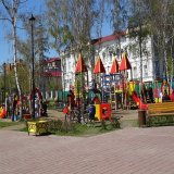 День защиты детей &ndash; 2022 в Тюмени: куда сходить, что посмотреть  Рассказываем, куда можно сходить и что посмотреть в День защиты детей &ndash; 2022 в Тюмени. С 1 по 4 июня в регионе состоится более пятисот мероприятий. Более подробно о событиях
