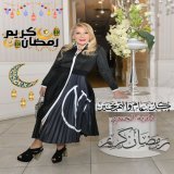 كل عام وأنتم طيبين وبألف خير وصحه وسعاده #رمضان_كريم عليكم جميعاً وعلي الأمة العربية والإسلامية #نادية_الجندي  #nadia_elgendy