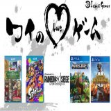 じんのさんが愛する5つのゲーム！ ドラゴンクエストX オールインワンパッケージ (ver.1+ver.2+ver.3+ver.4) スプラトゥーン レインボーシックス シージ Minecraft PLAYERUNKNOWN&rsquo;S BATTLEGROUNDS  また昔の仲良かったネッ友とやりたいな&hellip;  #ワイのLOVEゲーム