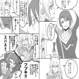 "『失言のスバル』第一期最終回" 　 #プロテインザスバル　#絵フブキ　#こよりすけっち