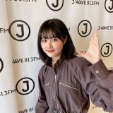 \u25e4￣￣￣￣￣￣￣ 　出演情報 ＿＿＿＿＿＿＿\u25e2  この後！ 12:30頃より&hellip;  1・2話ゲスト #稲葉友 さんが 出演されているラジオ、#JWAVE  「ALL GOOD FRIDAY」に  #波よ聞いてくれ 南波瑞穂役 #原菜乃華 さんが登場  お昼のお供に&hellip; ぜひお聞きください！