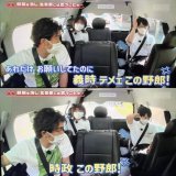 鎌倉殿&times;紅白ＳＰコラボで小栗旬さん出演！！ 審査員で坂東彌十郎さんも出演されるので、 大泉洋さんの北条父子への恨み節が楽しみ #ＮＨＫ紅白　#鎌倉殿の13人