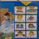 『名探偵ホームズ』スマイリー（千田光男さん）とレストレード警部（飯塚昭三さん）が。&hellip;&hellip;えっ、じゃあ主要キャラでご健在なのハドソン夫人（麻上洋子＝一龍斎春水さん）ぐらい？（『続 名探偵ホームズ』劇場プログラムより）