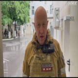 &ldquo;プリゴジン氏 ベラルーシに&rdquo; ルカシェンコ大統領が明らかに  ウクライナが降伏すれば次はベラルーシとポーランド・バルト3国との戦いになる可能性がある。既にロシアの戦術核はベラルーシに来ている。そして今回、ワグネルがウクライナからベラルーシに転戦してきた