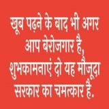 #railway_level1_waiting_do @AshwiniVaishnaw @EasternRailway help level1 students RRB ER Kolkata level1 me OBC ka seat tha 2800 But results Aya 1529  Logvag 1300 seat CCAA ka de Diya but keq  Rule tha harek category se 20% lega But pura seat OBC seat 