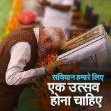 Today, on Constitution Day, we pay homage to those greats who gave us our Constitution and reiterate our commitment to fulfil their vision for our nation.