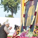On Mahaparinirvan Diwas, I pay homage to Dr. Babasaheb Ambedkar and recall his exemplary service to our nation. His struggles gave hope to millions and his efforts to give India such an extensive Constitution can never be forgotten.