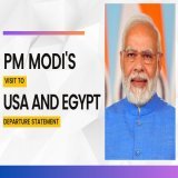 Leaving for USA, where I will attend programmes in New York City and Washington DC. These programmes include Yoga Day celebrations at the @UN HQ, talks with @POTUS @JoeBiden, address to the Joint Session of the US Congress and more.