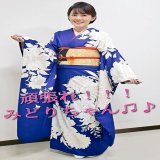 『災い転じて福となす』　  #丘みどり さんを応援だ！！
