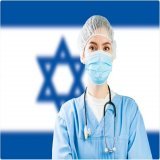 У нас даже Христос воскрес! Пользуйтесь услугами израильской медицины!