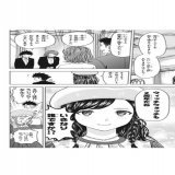 おいおい待て待て待て待て、やったな！？篠原やってくれたな！？ ロマンとクラちゃんとヒメコ出てきたぞ！？ #ウィッチウォッチ #wj09