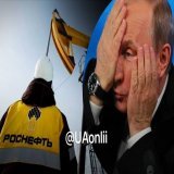 Ограничения цен на нефть наконец-то ударили по доходам России, &mdash; Bloomberg  Москва потеряла более 1,5 миллиона баррелей в сутки. По всей вероятности, до конца 2022 года Россия будет терять еще 500 000 баррелей в день, если Польша и Германия вып