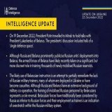 Британская разведка сообщает, что российских мобилизованных начали обучать белорусские инструкторы.