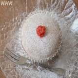 南山原高校は、 上に乗せたアセロラがアクセントの さんぴん茶の蒸しケーキで勝負 \ud83e\uddc1