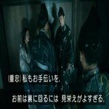 畠山重忠のここがすごい！ ・イケメン ・他人も認めるほどのイケメン ・冷静に物事を考えられる頭の良さ ・武芸も長けてる ・音楽にも精通してる ・餅を作るのもうまい ・全てを兼ね備えた人とか言われちゃう  畠山重忠のここがダメ！ ・全てがハイスペックすぎる  #鎌倉殿の13人 #畠山重忠 #中川大志