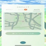 なにこれ？？ ルート？  #ポケモンGO   #ポケモンGOしてる人と繋がりたい   #ポケモンGO好きな人と繋がりたい